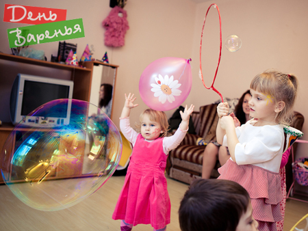 Детский праздник с аниматорами и мыльными пузырями